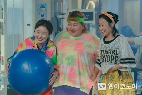 사진 제공 : KBS 2TV 새 수목드라마 <24시 헬스클럽>