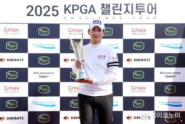 박현서, ‘KPGA 챌린지투어 2회 대회’ 우승