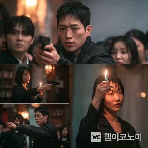 사진 제공: MBC 금토드라마 <언더커버 하이스쿨>