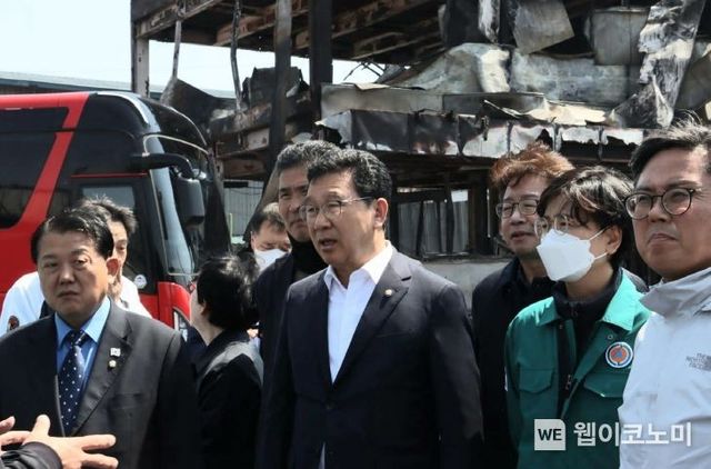 경북안동_산불피해지역현장방문