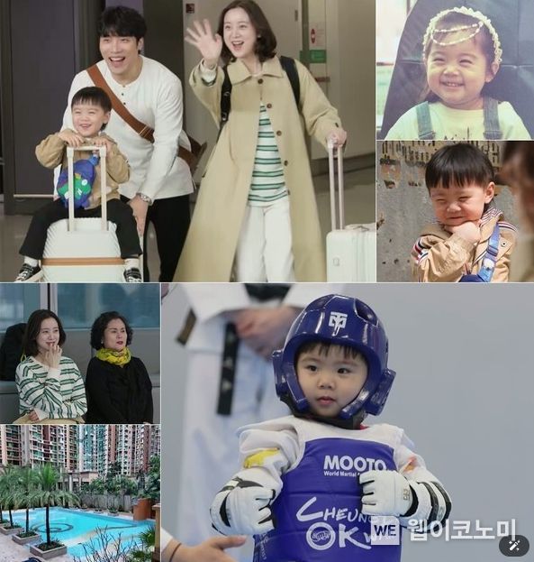 사진 제공|KBS 2TV