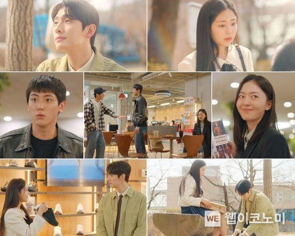 사진 제공: KBS 2TV 주말드라마 <독수리 5형제를 부탁해!>