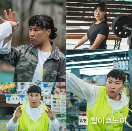 사진=ENA ‘살롱 드 홈즈’