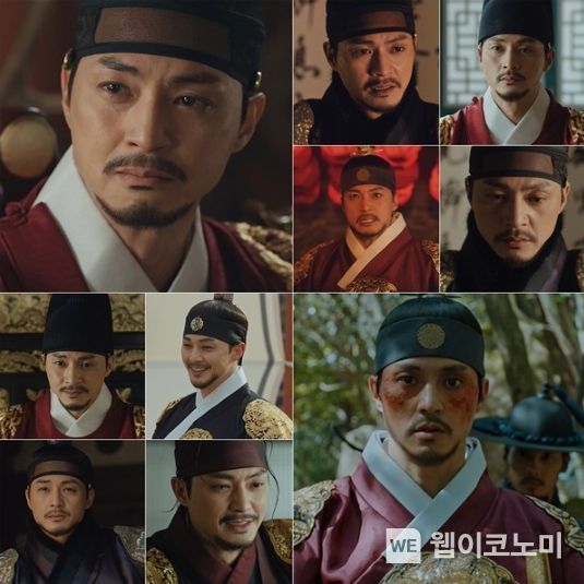 사진 제공: SBS 금토드라마 <귀궁> 캡처본