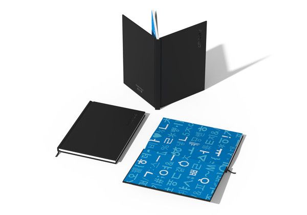 &nbsp; &nbsp; 산돌의 한글 폰트를 적용한 한정판 다이어리, 손수건 등을 제작해 고객에게 경품으로 제공한다 / 사진=GS25