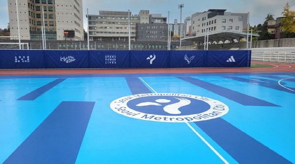 서울시립대 농구장 새단장 / 사진=아디다스 코리아