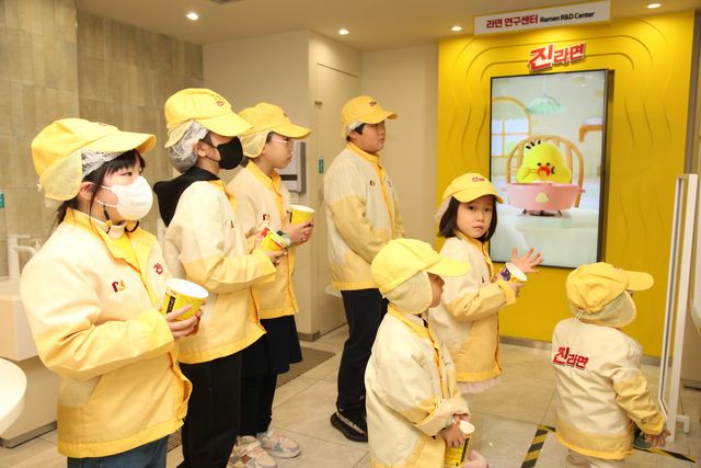 ​​사진=오뚜기