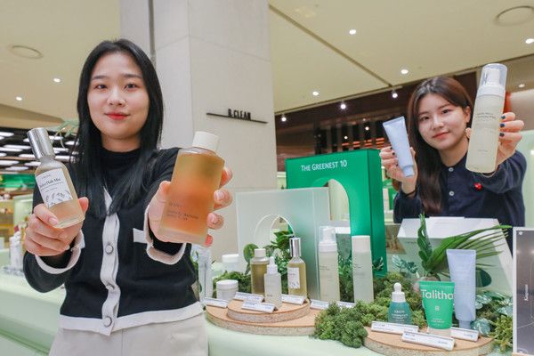사진=현대백화점