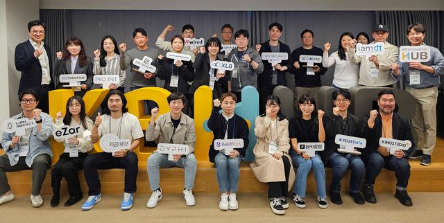 /사진=KB금융그룹