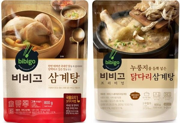 사진=CJ제일제당