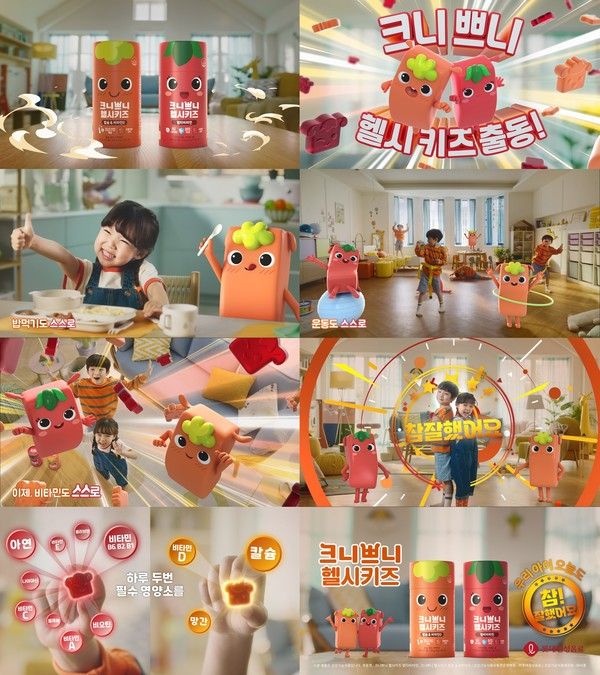 사진=롯데칠성음료