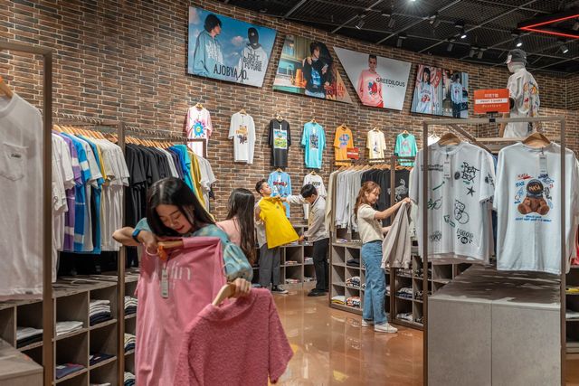 한 컬렉션 / 사진=롯데관광개발