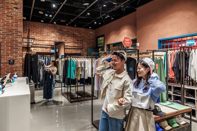 한 컬렉션 / 사진=롯데관광개발