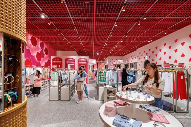 한 컬렉션 / 사진=롯데관광개발