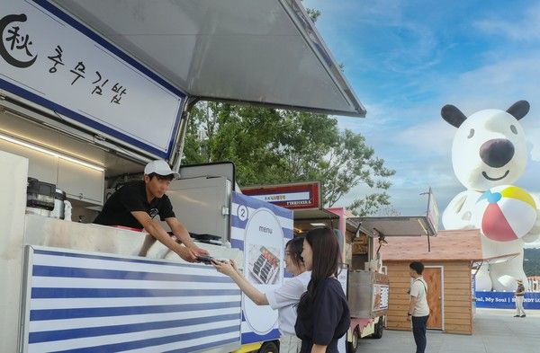 사진=현대백화점