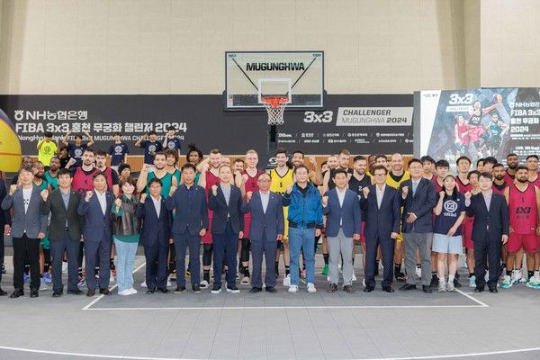 사진=NH농협은행