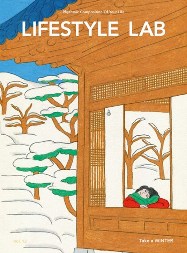 사진=롯데백화점