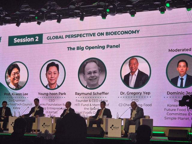 (왼쪽부터) 이기원&nbsp; 월드푸드테크협의회 공동회장, 박영훈 은행권청년창업재단 대표이사, 레이먼드 셰플러 HITI Fund 창업자 겸 최고경영자, 그레고리 옙 CJ제일제당 푸드 연구소장 / 사진=최연성 기자