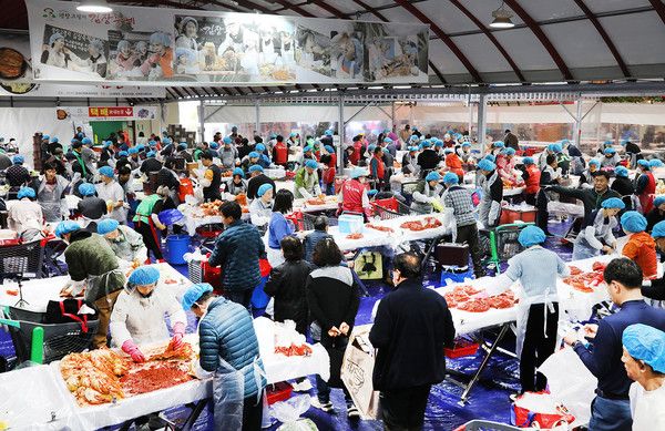 사진=이랜드파크