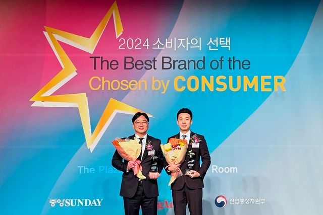 사진=교원 웰스