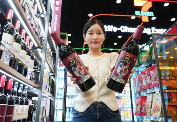 사진=세븐일레븐