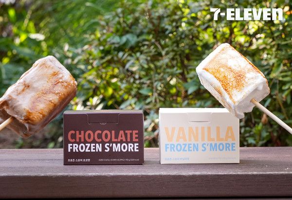 사진=세븐일레븐