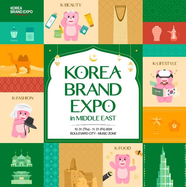 사진=롯데홈쇼핑