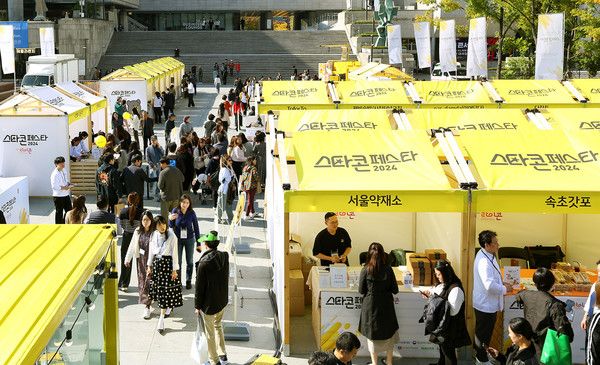 사진=KB금융그룹