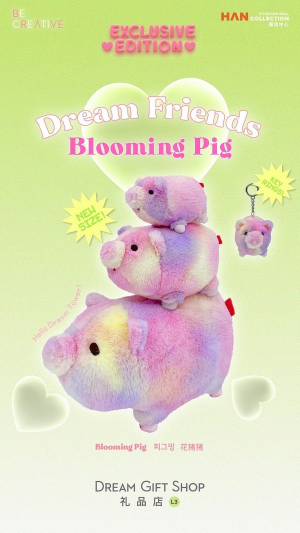 사진=롯데관광개발