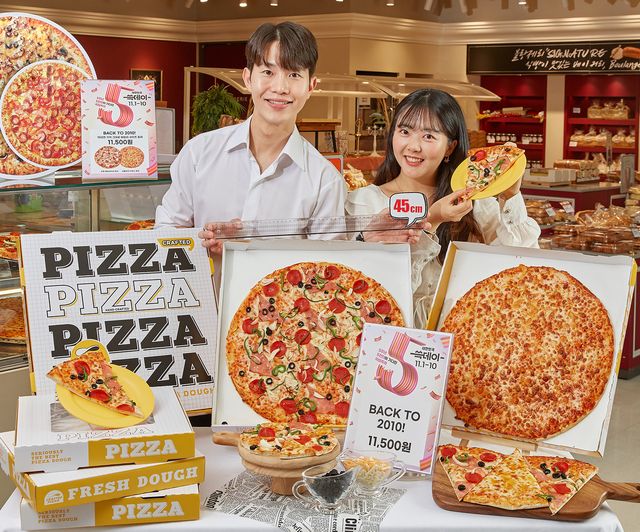 사진=신세계푸드