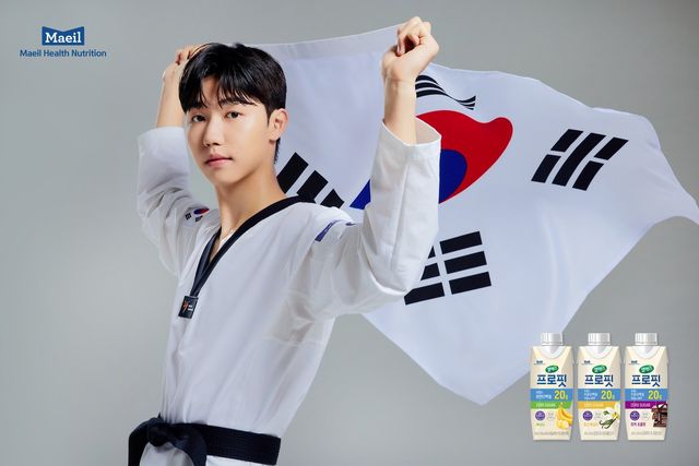 사진=매일헬스뉴트리션