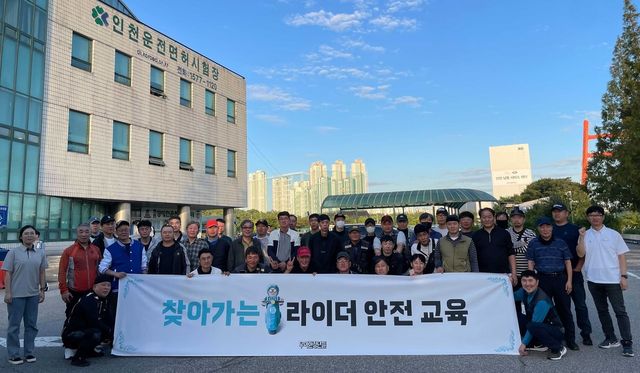 사진=우아한청년들