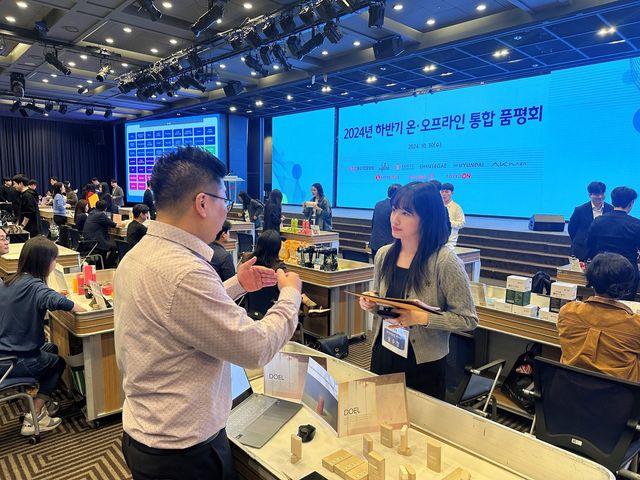 사진=롯데백화점