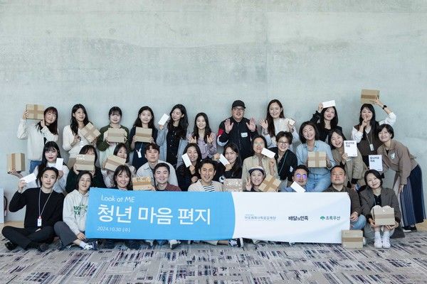 사진=배달의민족