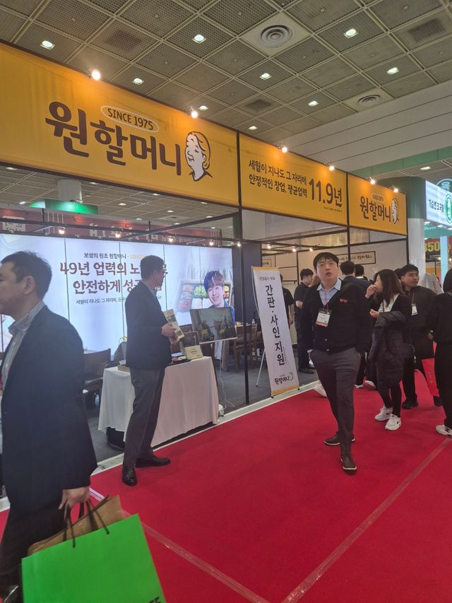 사진=최연성 기자