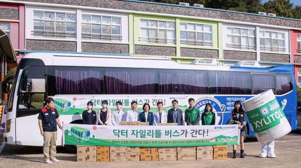 사진=롯데웰푸드