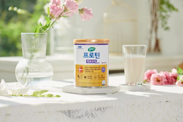 사진=매일헬스뉴트리션