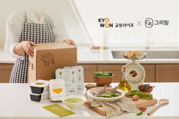 사진=교원라이프