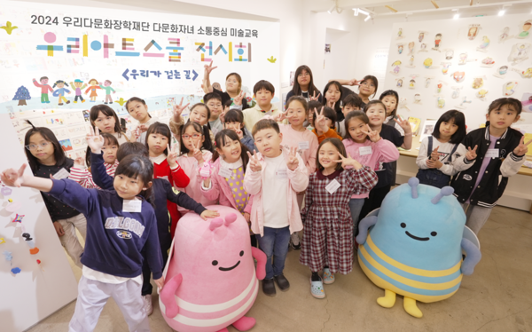 사진=우리금융그룹