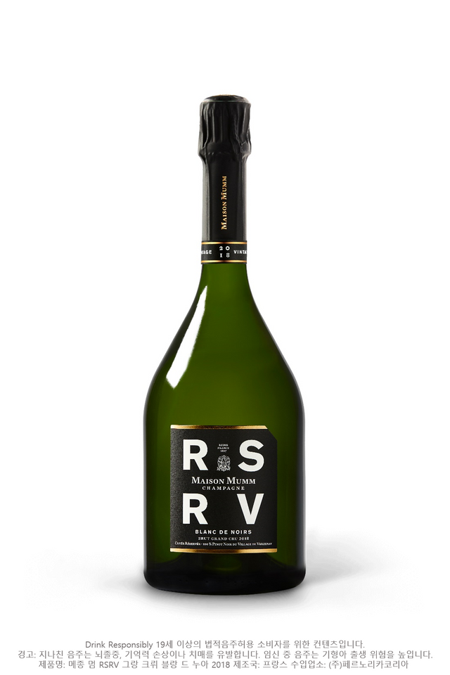 사진=페르노리카코리아