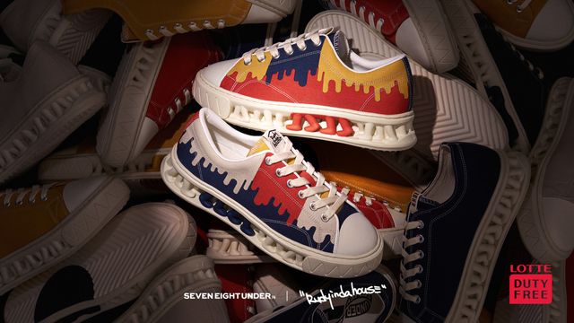 사진=롯데면세점