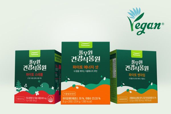 사진=풀무원건강생활