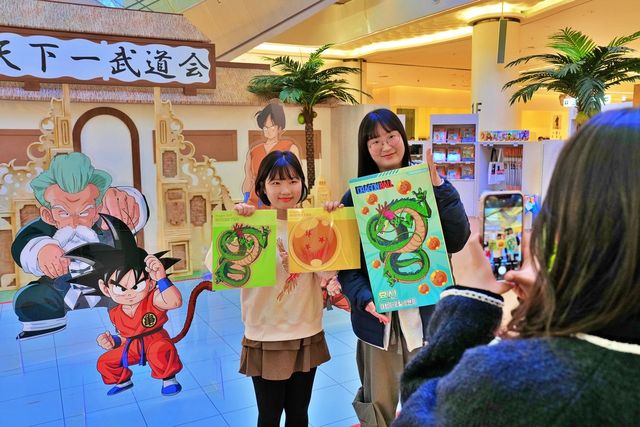 사진=롯데백화점