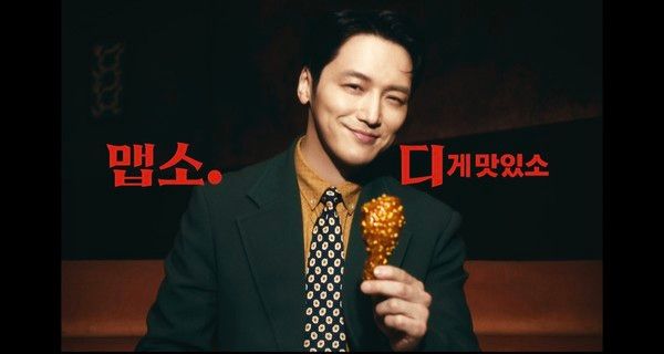 사진=제너시스BBQ