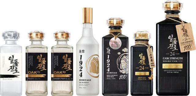 사진=하이트진로