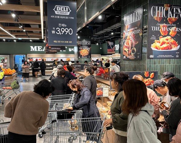 사진=이랜드킴스클럽