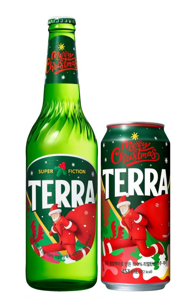 사진=하이트진로