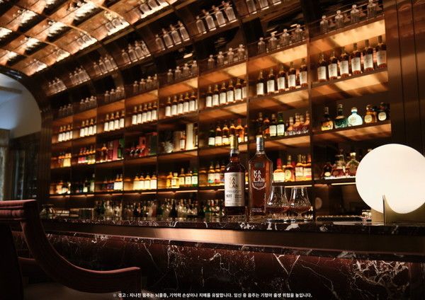 사진=골든블루 인터내셔널