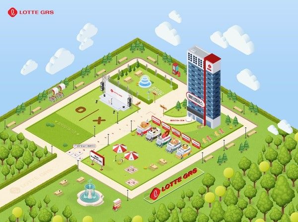 사진=롯데GRS