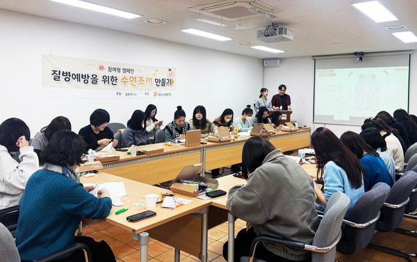 사진=일동후디스